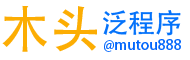 站群程序|站群系统|泛站群|泛目录|镜像站群|蜘蛛池|