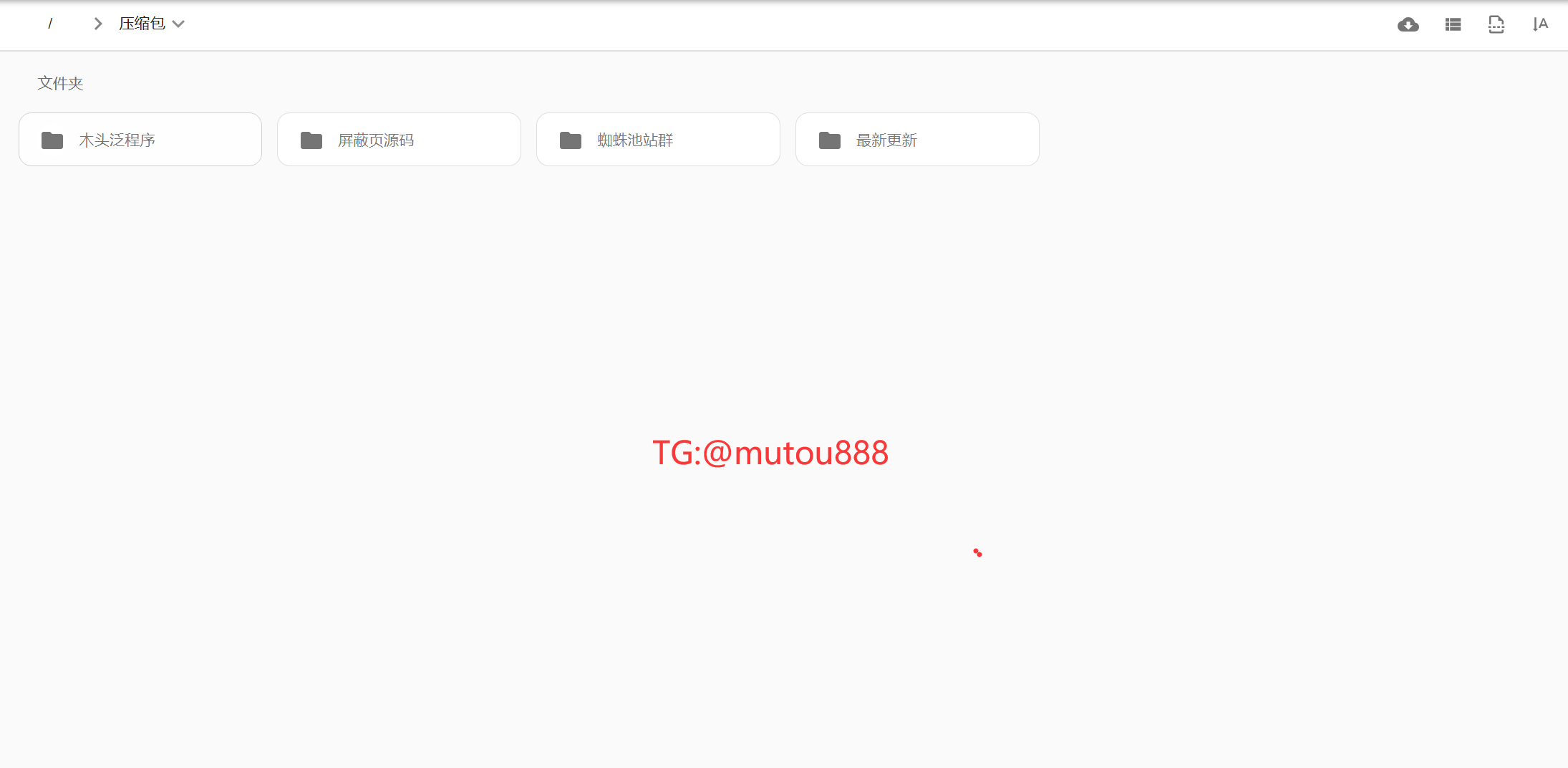 QQ图片20260422180620.png QQ图片20260422180620.png