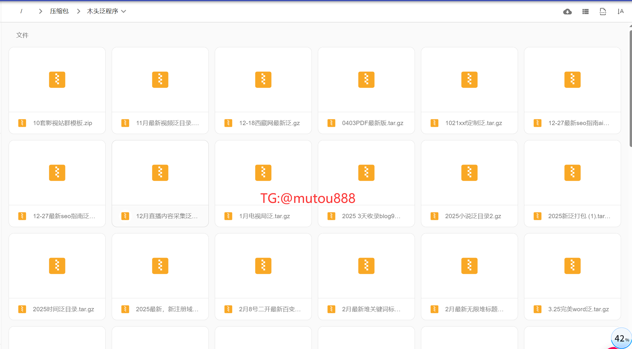 QQ截图20260422180723.png QQ截图20260422180723.png