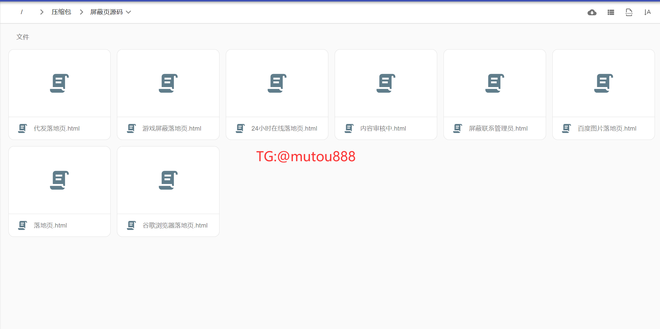QQ截图20260422180748.png QQ截图20260422180748.png