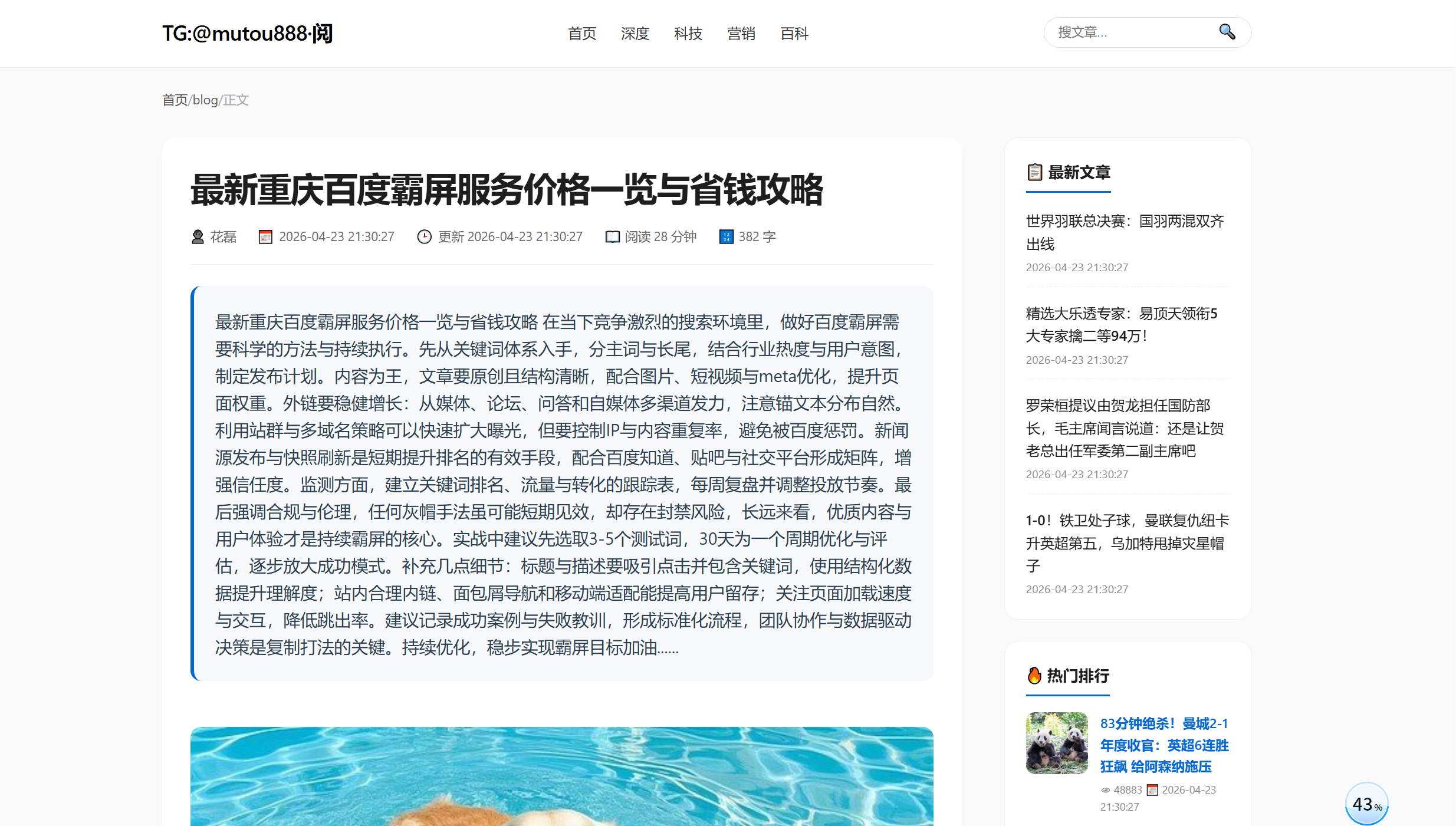 QQ截图20260423213432.png QQ截图20260423213432.png