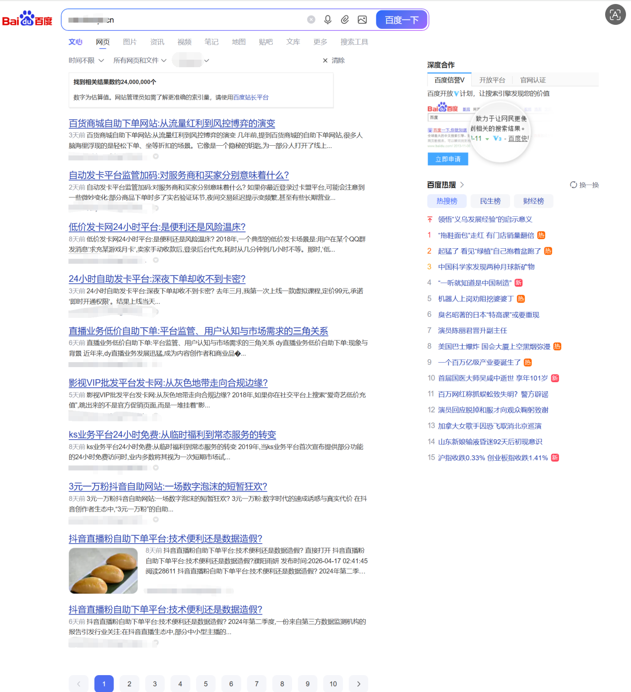 QQ图片20260424153444.png QQ图片20260424153444.png