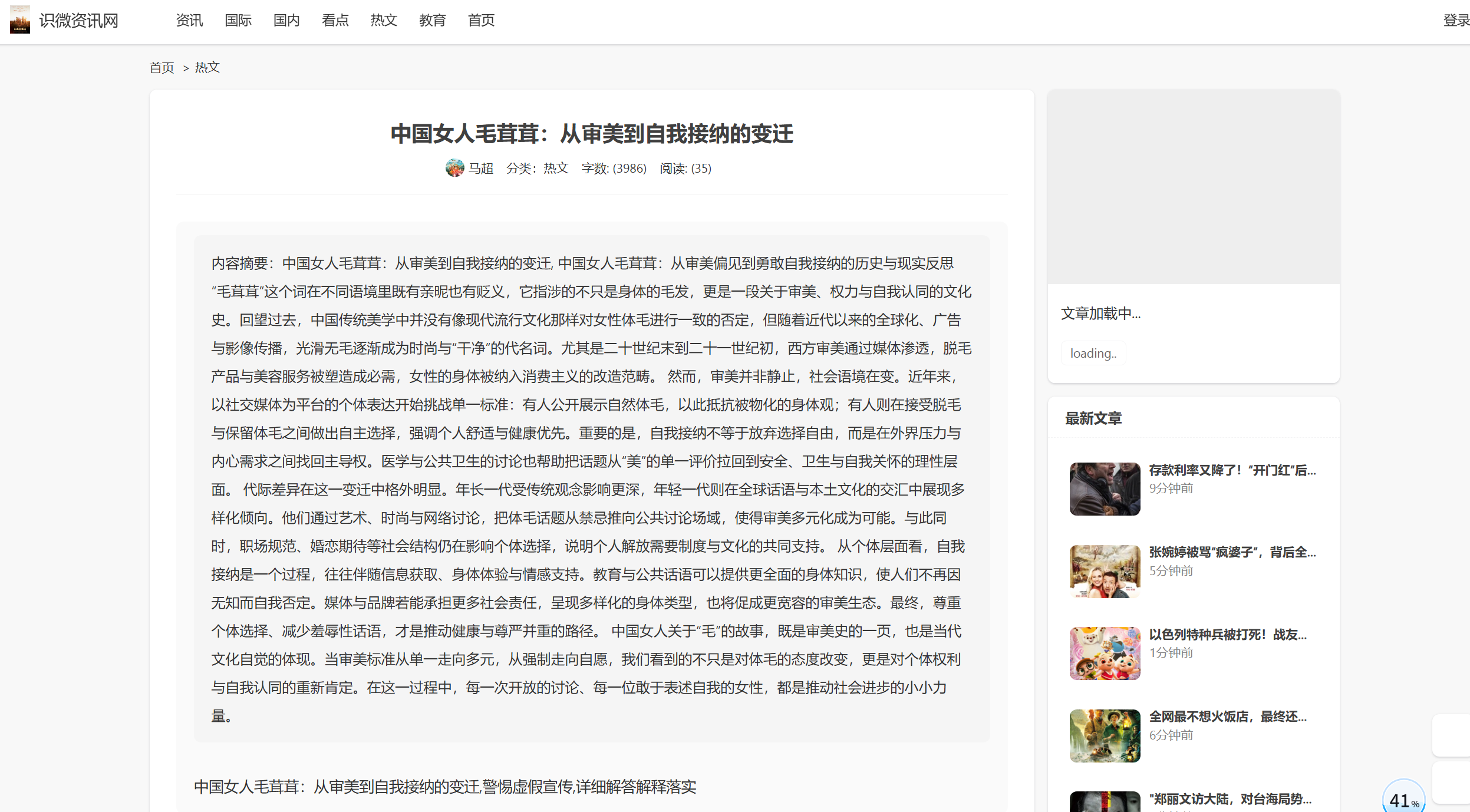 QQ截图20260426233604.png