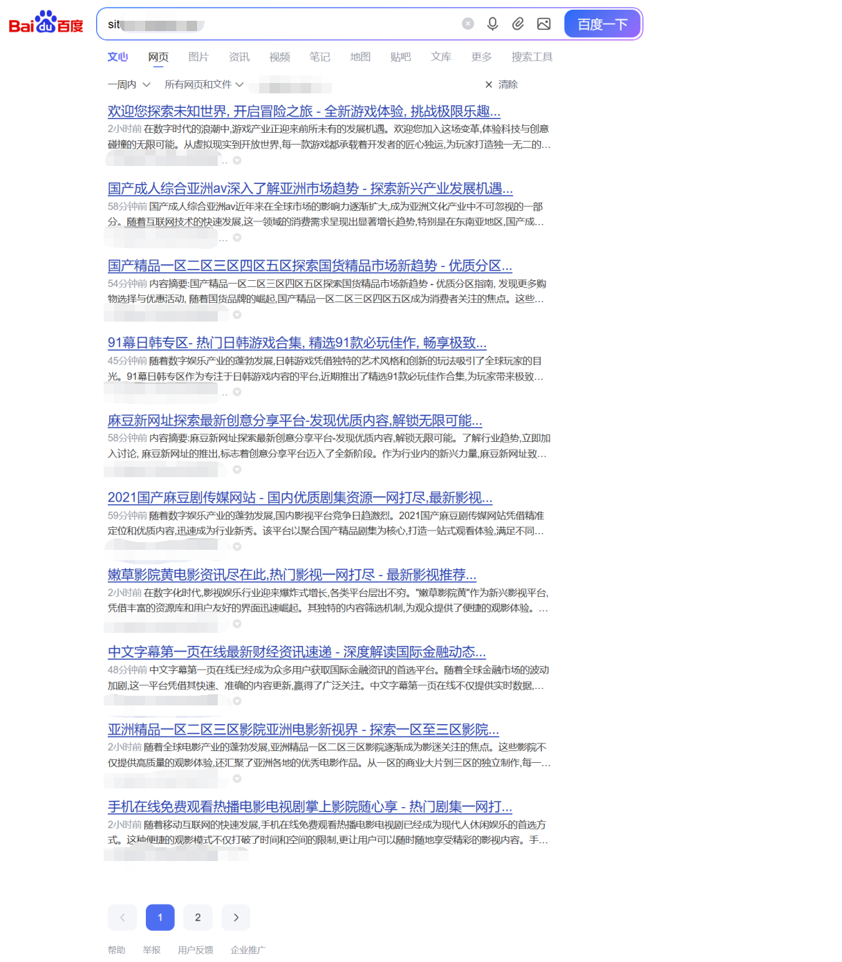 QQ截图20260426214658.png QQ截图20260426214658.png