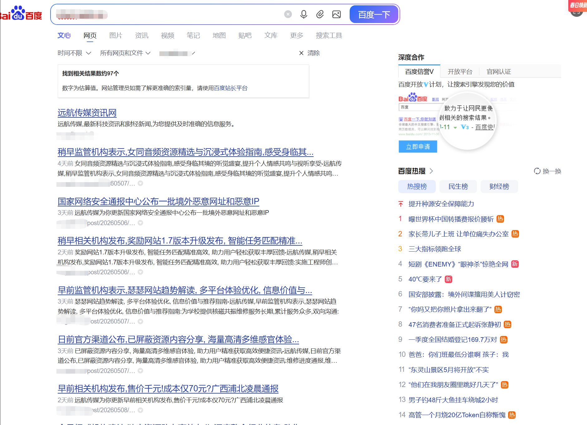 202605101778408391515368.png 202605101778408391515368.png