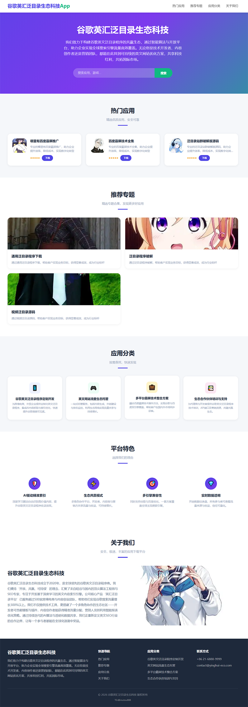QQ截图20260523030832.png