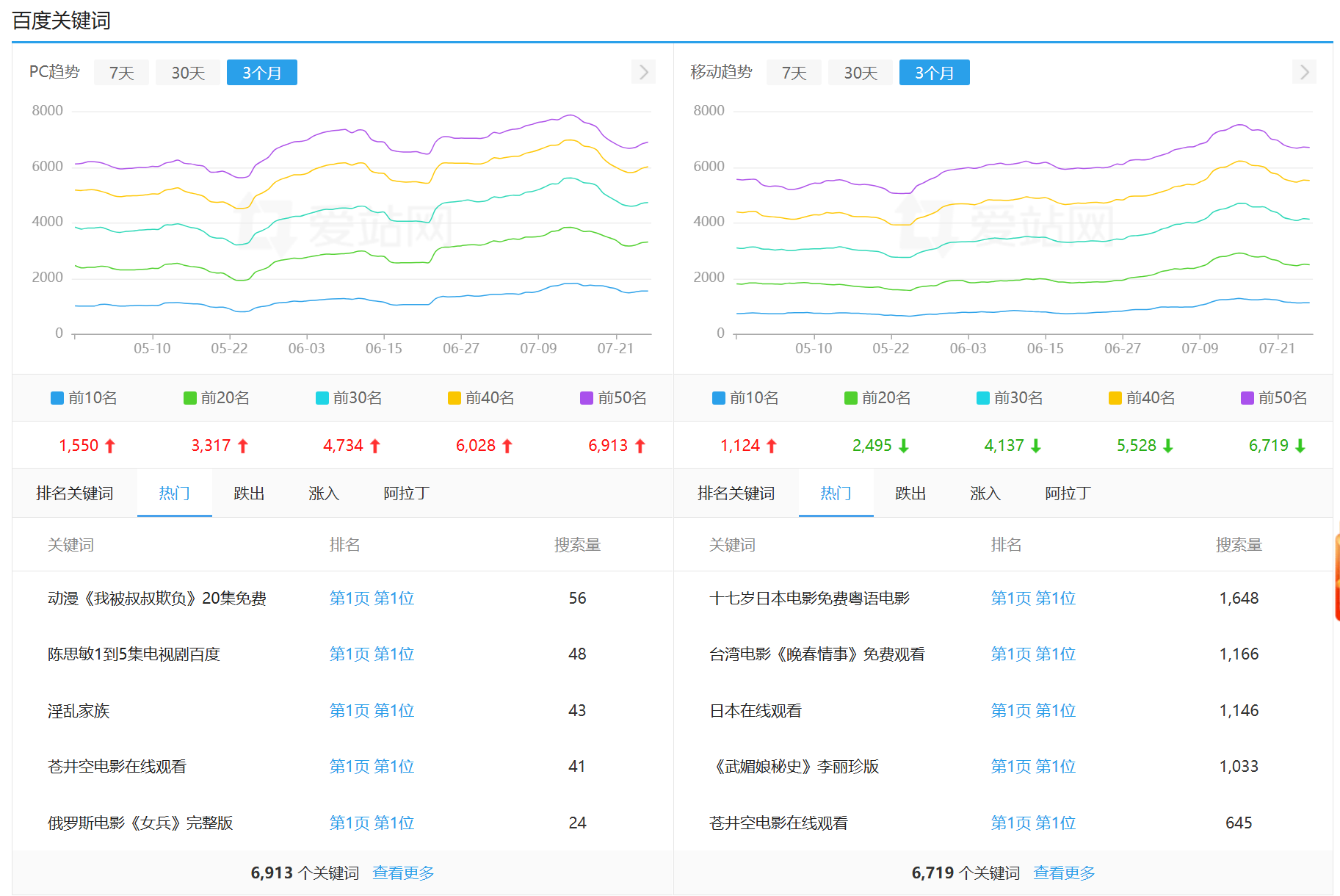 QQ截图20260726151012.png