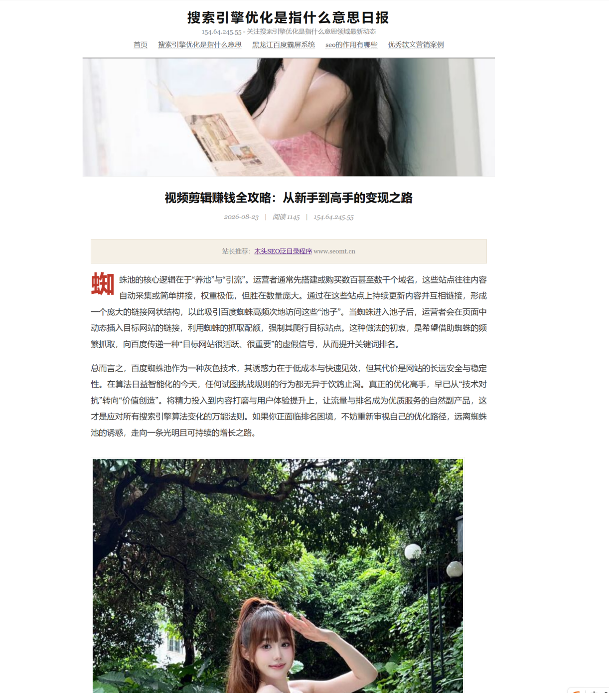 QQ截图20260823221838.png QQ截图20260823221838.png
