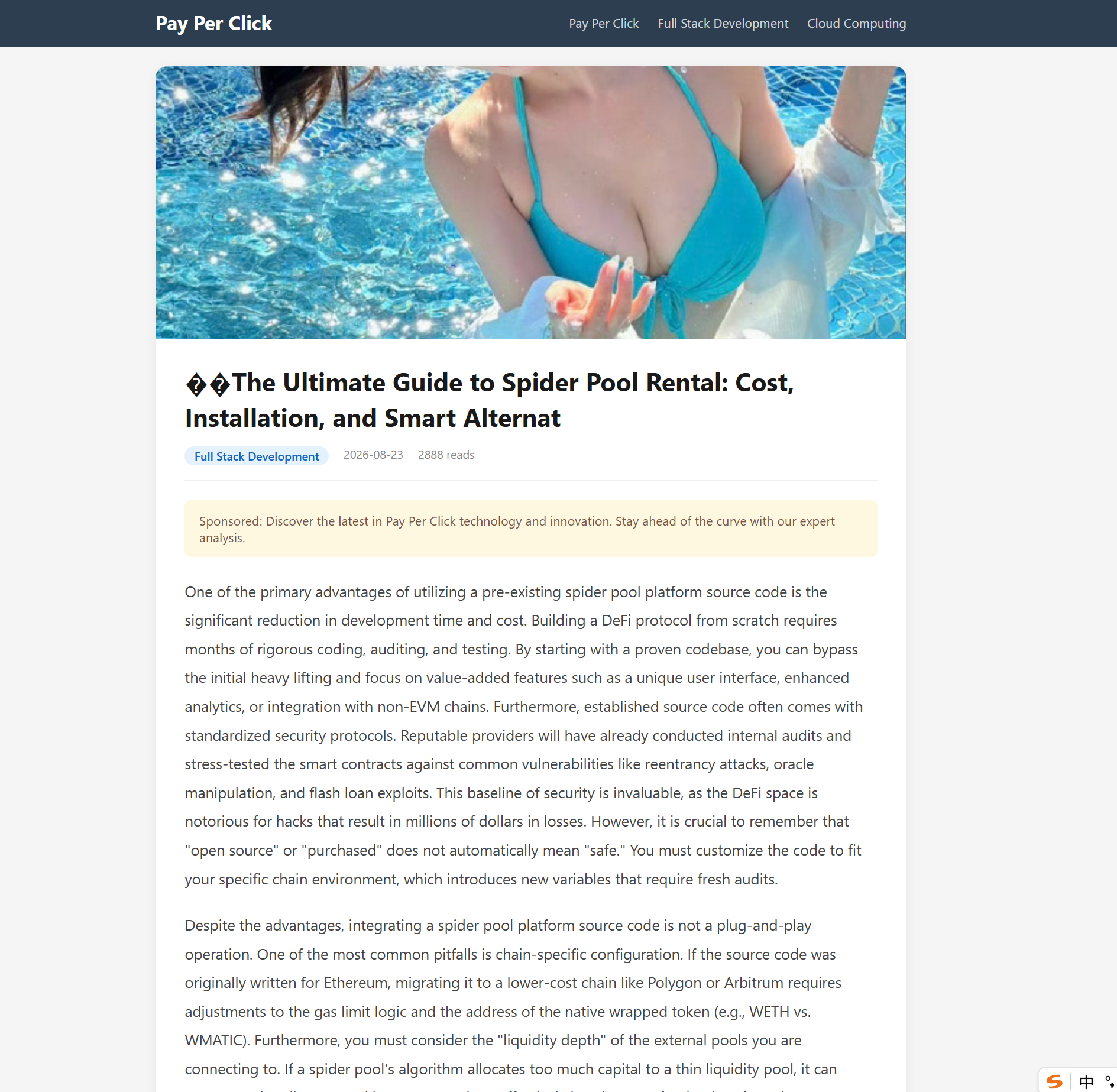 QQ截图20260823222307.png QQ截图20260823222307.png
